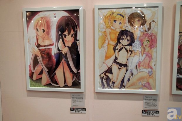 江南体育赛事官方