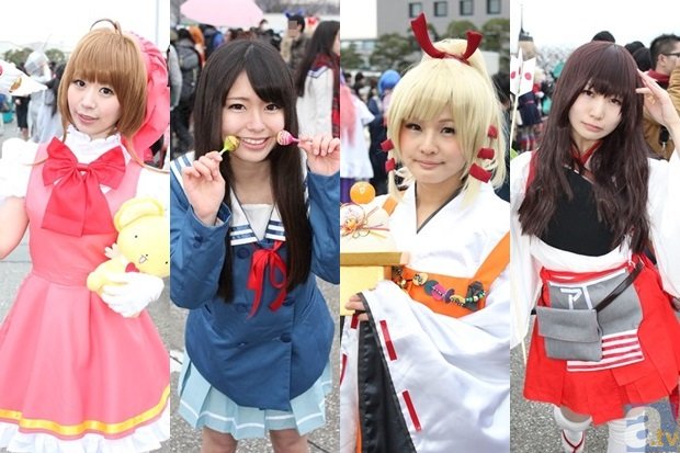 江南体育直播机构