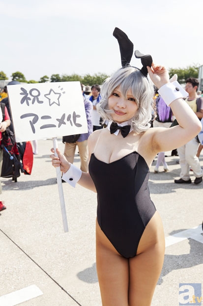 江南体育运营中心