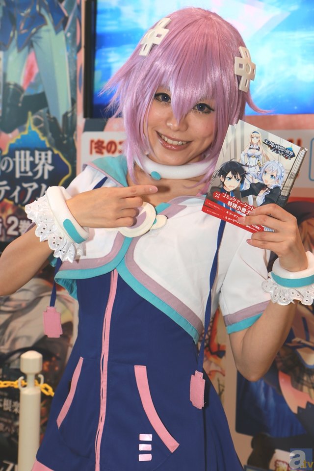 ‘江南体育’吉格斯：索帅的曼联前景光明 没必要因失利过于沮丧