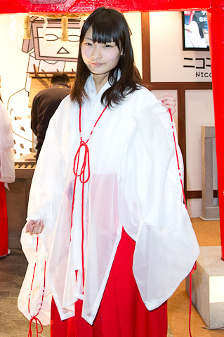 江南体育直播机构